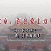 word免费版电脑怎么下载
