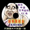work hard是什么意思中文